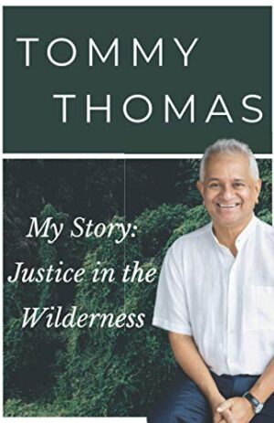 My Story: Justice in the Wilderness
